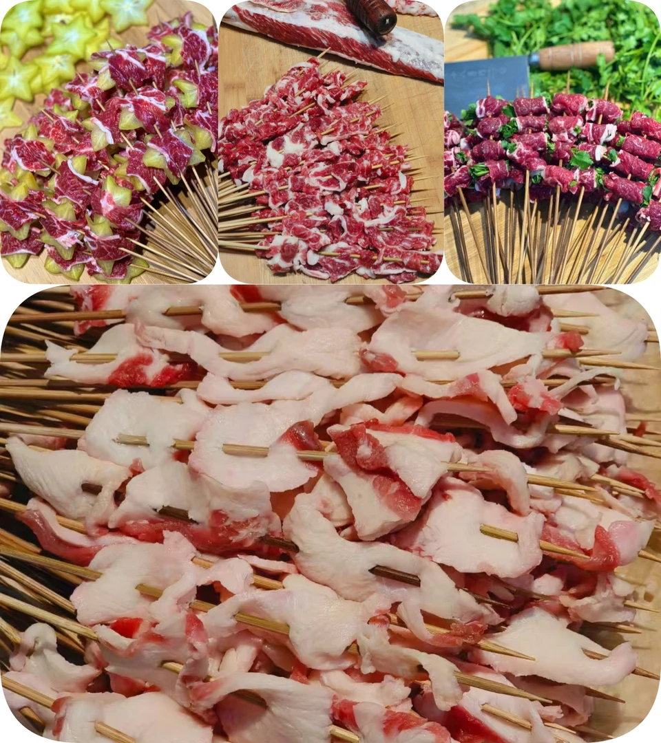 【大斤数拼单专用】拼单专用 牛羊肉