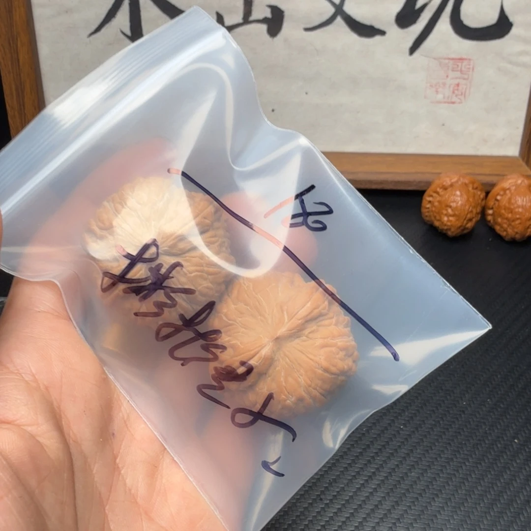 *****吊坠文玩核桃平底锅39 39 30 180