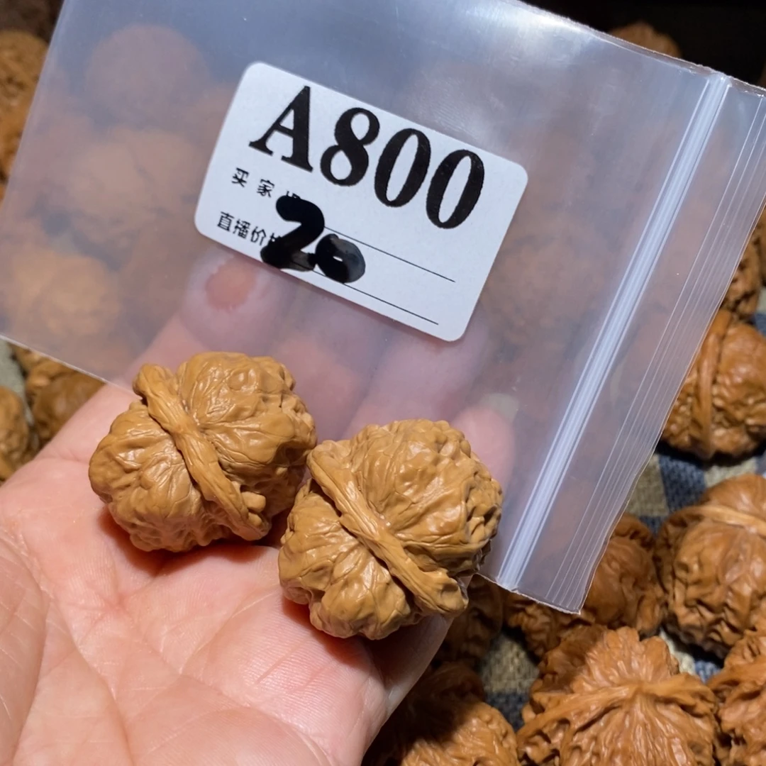 天***z把件文玩核桃蛤蟆头