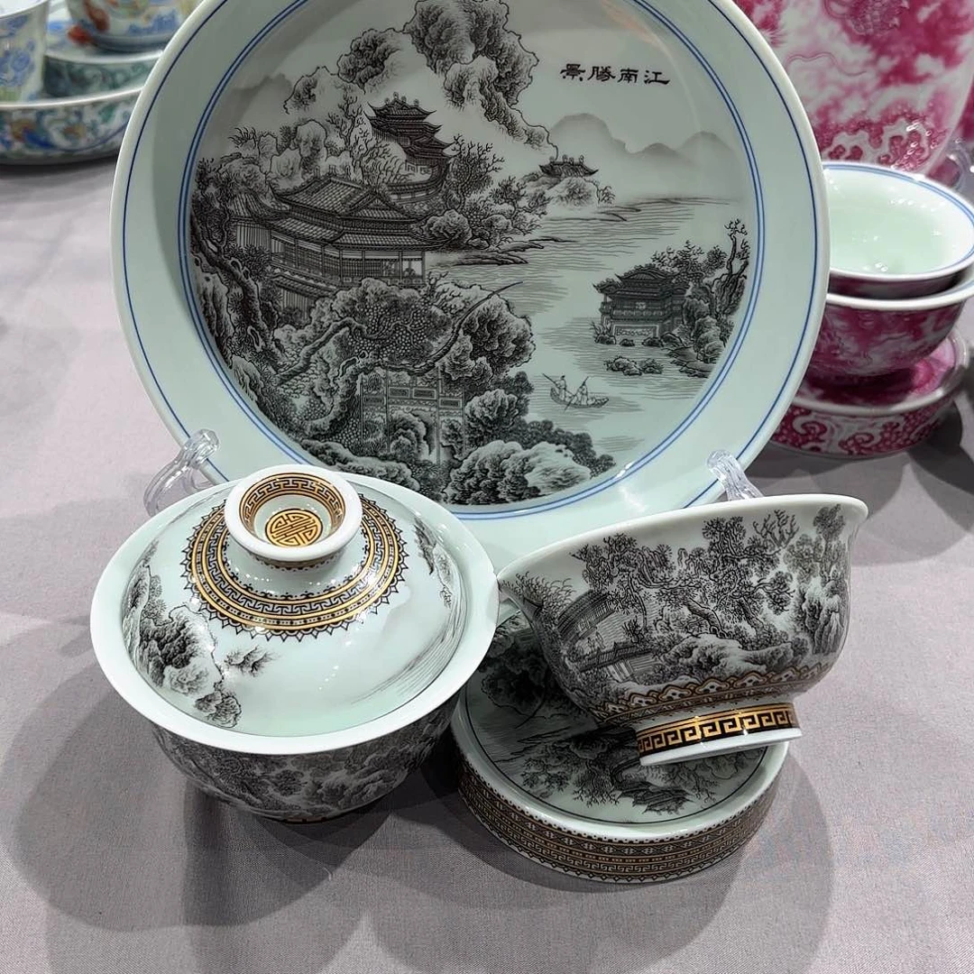 瓷片景德镇瓷器博物陈列中心的藏