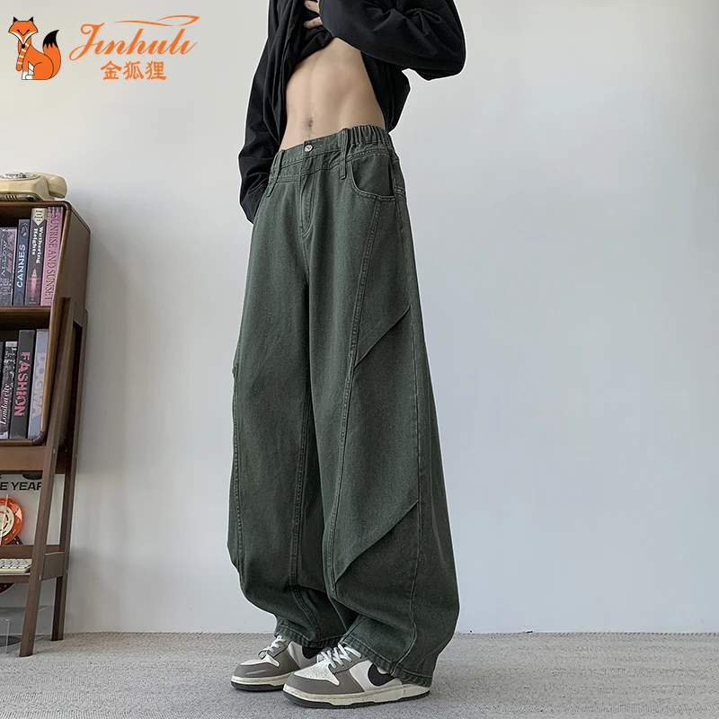 金狐狸秋冬潮牌软牛仔阔腿裤男女同款大码重磅直筒裤宽松牛仔裤