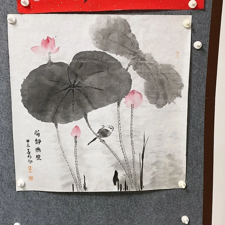 【闪购商品】书法开*68.68斗方荷花欣赏