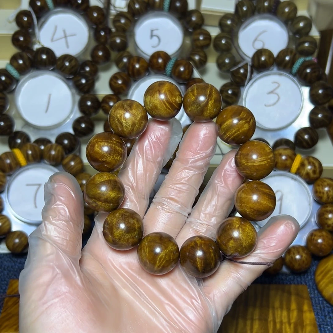 金丝楠手串/手链2.0