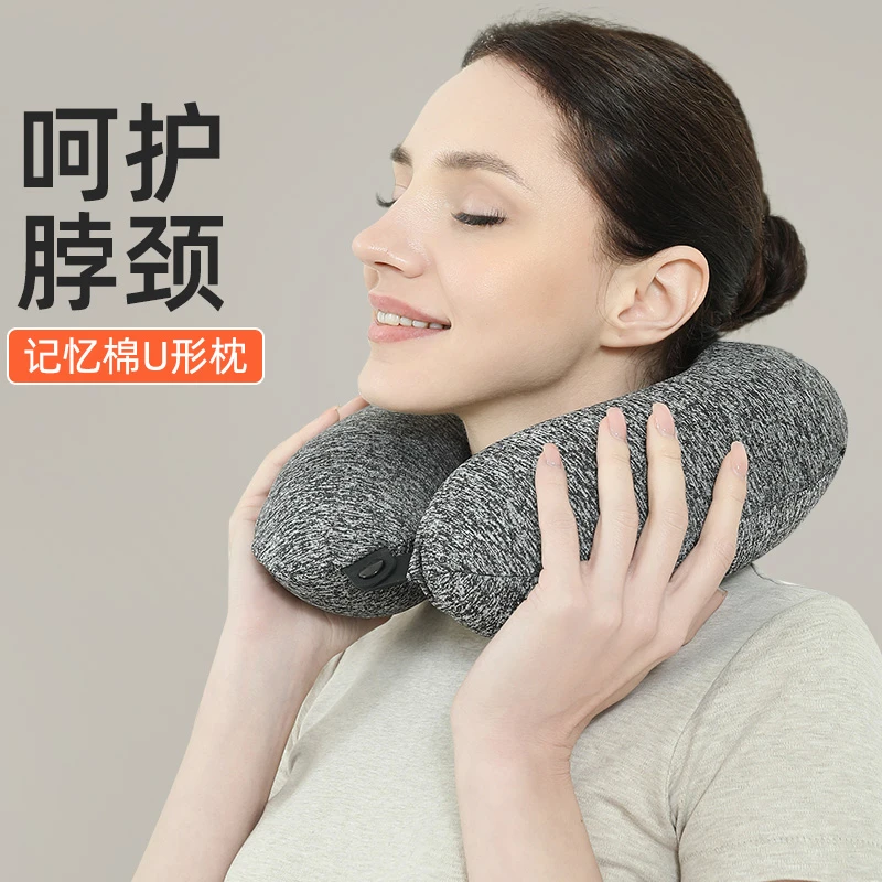【长途睡觉神器】颈枕护颈枕保护颈椎C型枕便携午休枕可家用办公室