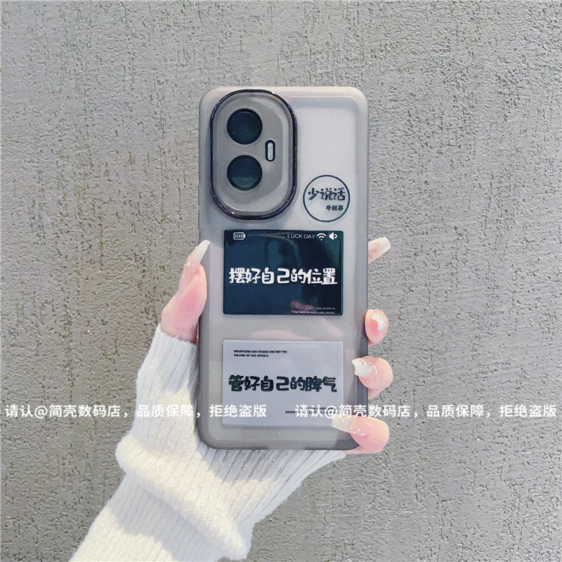 （荣耀300系列）金属镜框适用荣耀300/300Pro/300Ultra曲屏手机壳潮