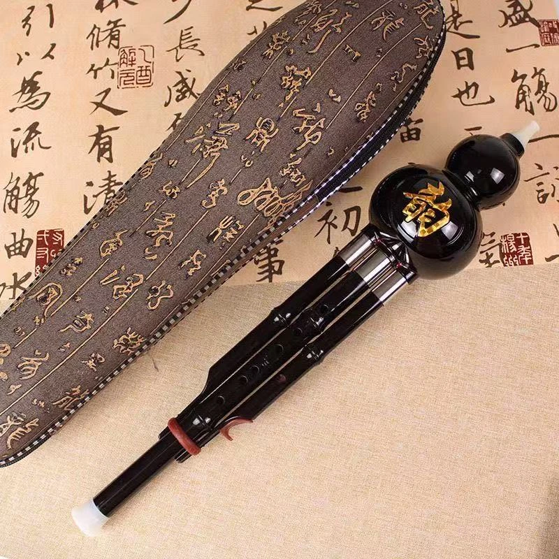 微瑕疵各种摆件葫芦丝