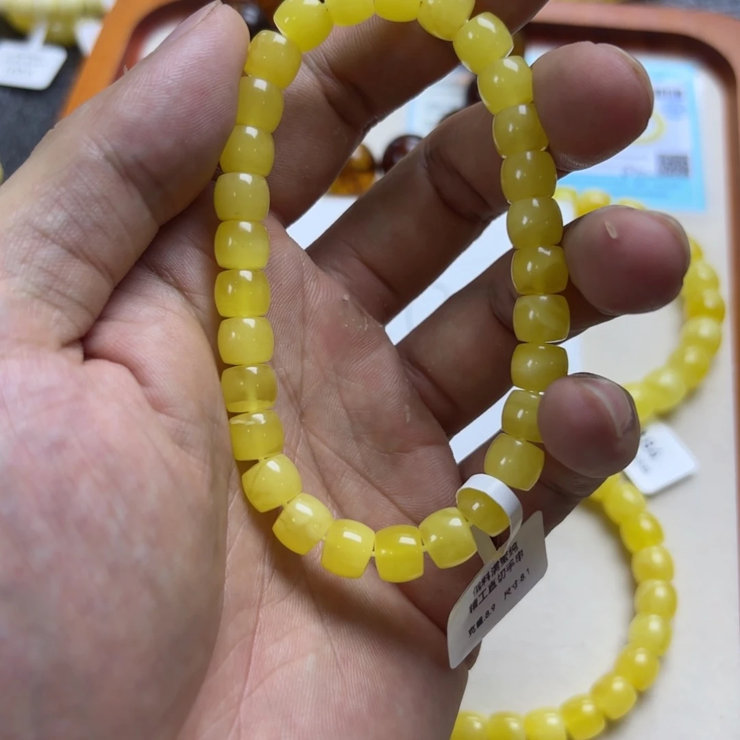 手链琥珀未镶嵌A178 卡 8.0mm