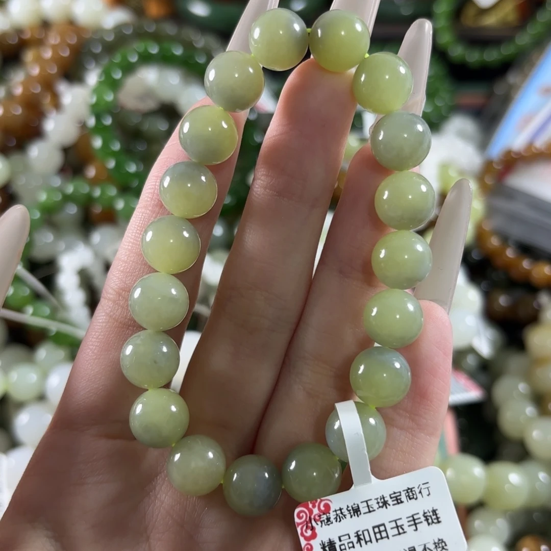 和田玉未镶嵌手链79