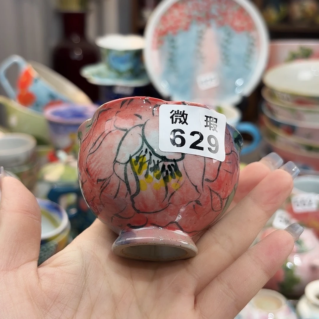 瓷片在这里我们都在寻找答案呀