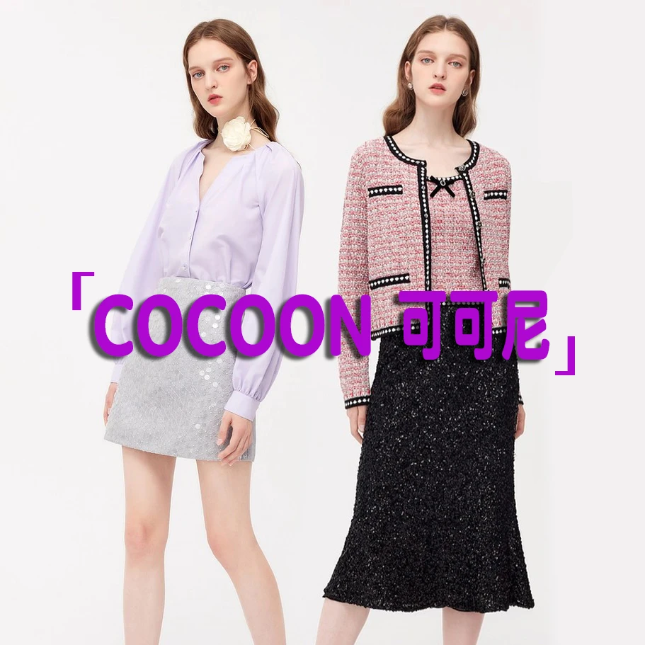 COCOON可可尼 ☀专拍福利/连衣裙/T恤/外套