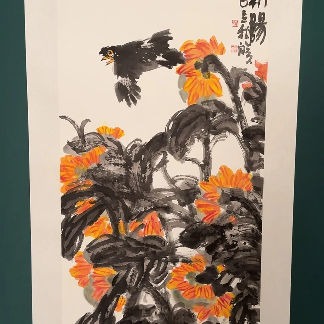 书法单国玉的国画作品