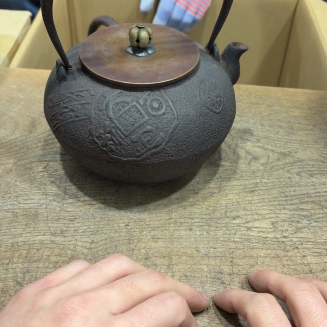 般若中古美术工艺品