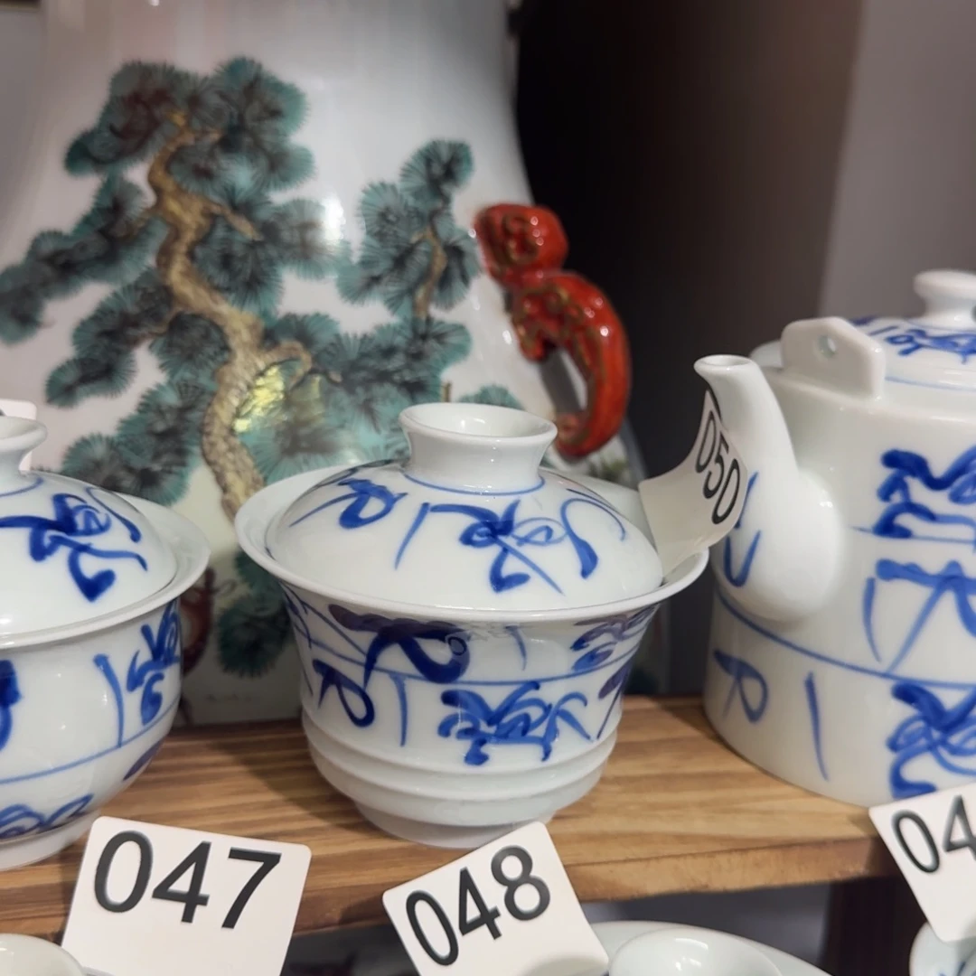 古窑手工柴烧，顺丰包邮