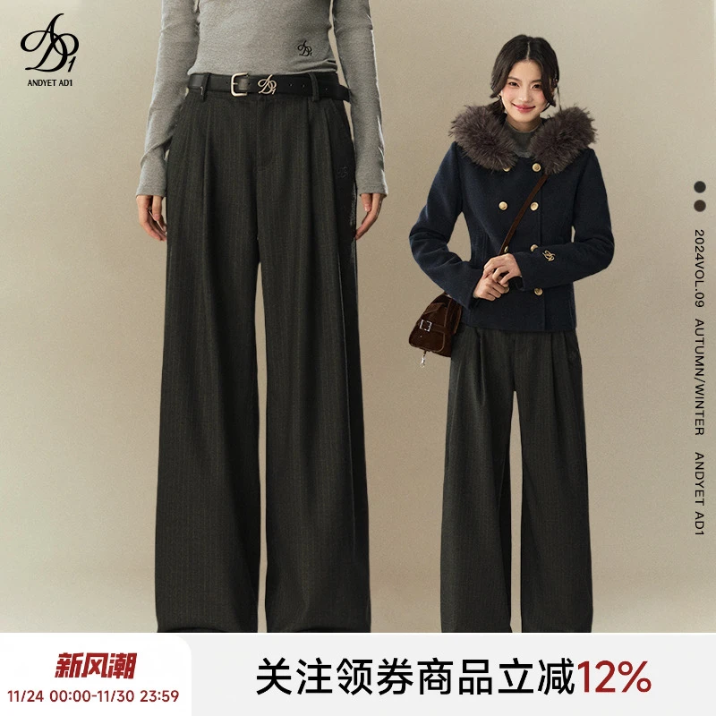 ANDYETAD1原创复古条纹女阔腿休闲裤拖地裤洋气通勤裤子西装裤