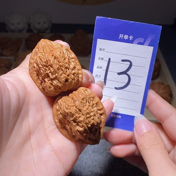 文玩核桃把件金钱豹36左右