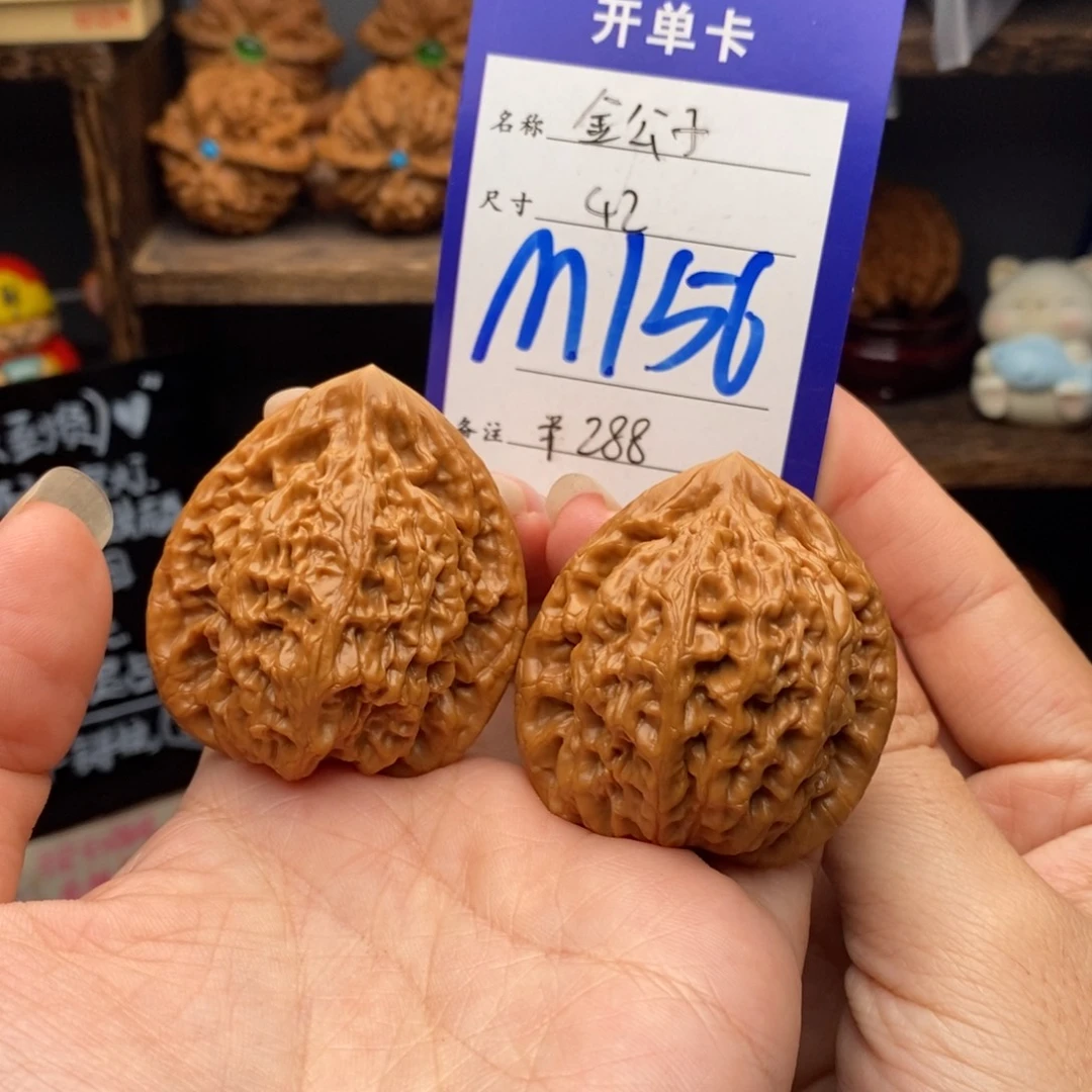 文玩核桃吊坠42金公子156