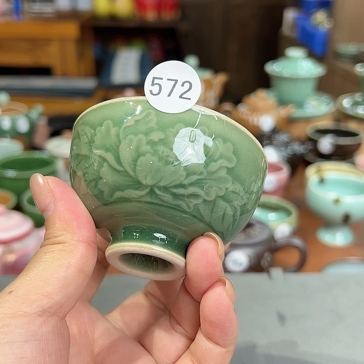 龙泉敬悦青瓷品茗杯
