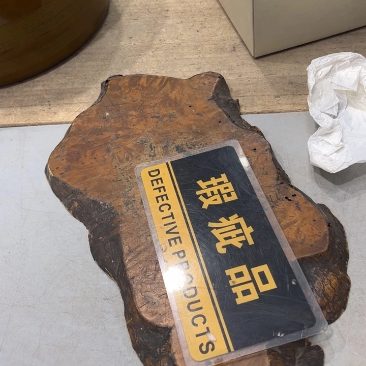 碟?*柔哈哈哈哈哈哈哈哈哈