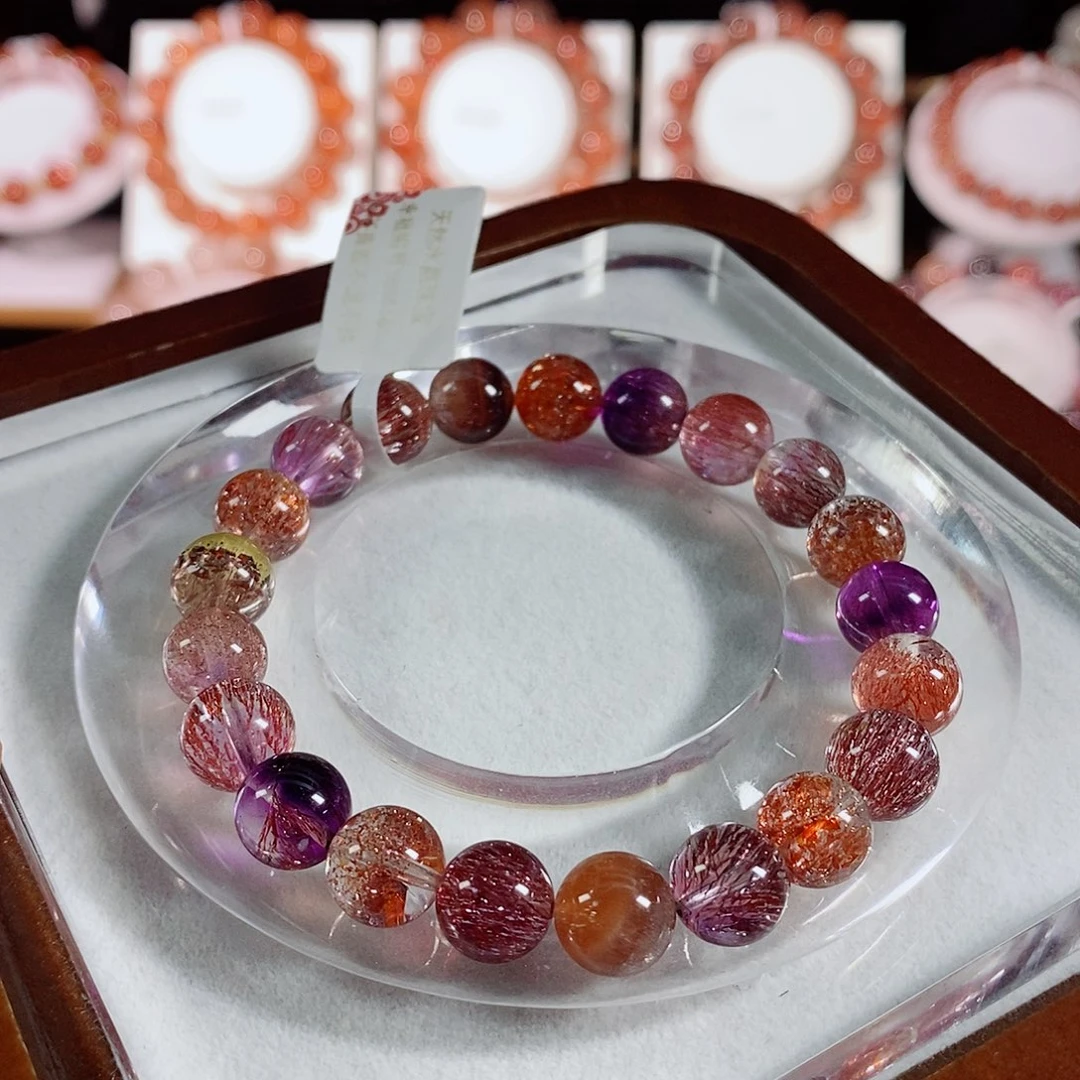 水晶手链未镶嵌稀有色超七