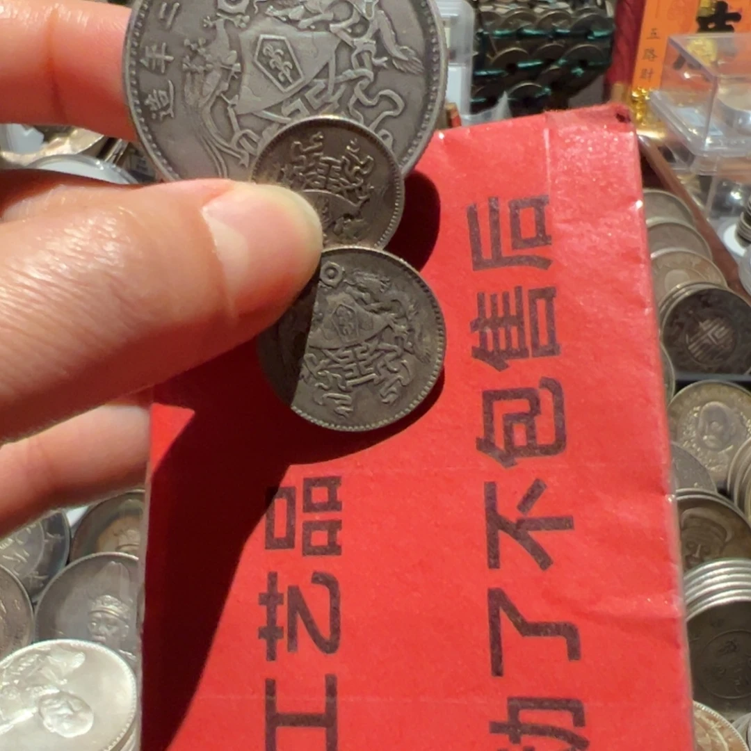 森***s银Ag900现代工艺品9成银