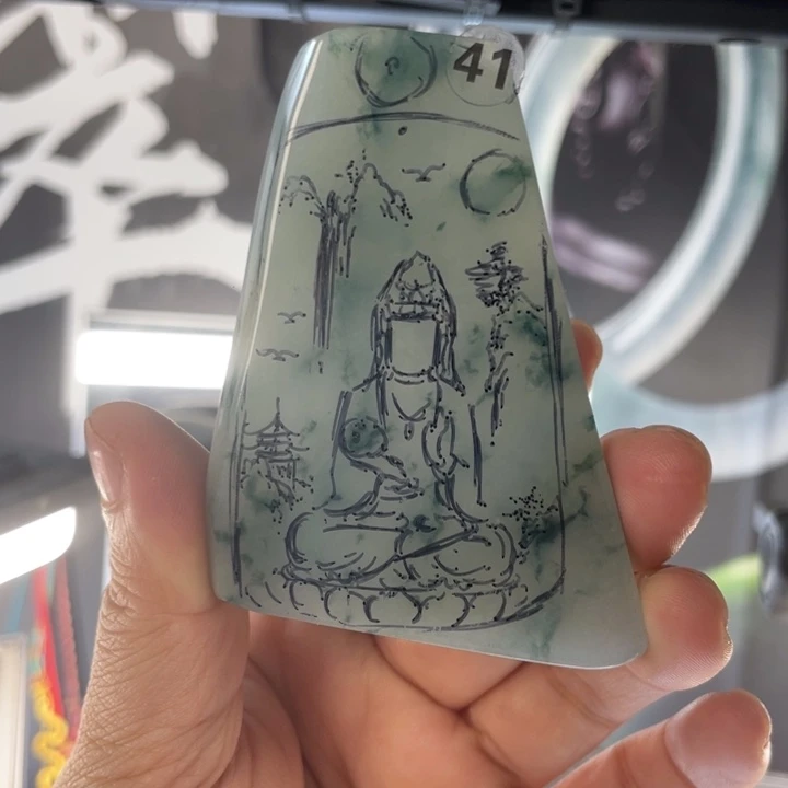 定制翡翠未镶嵌翡翠料子