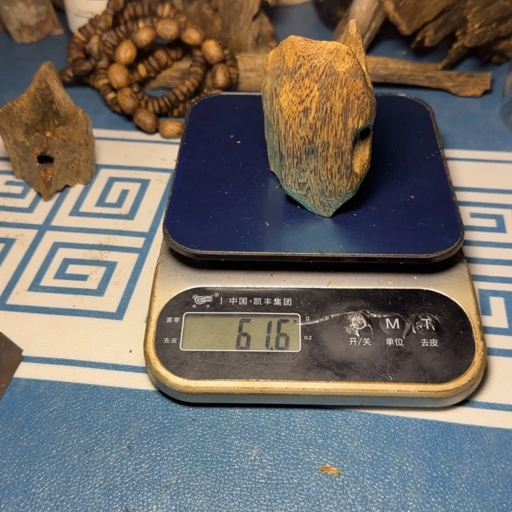 娃***哈树脂制品海南白棋老料61克