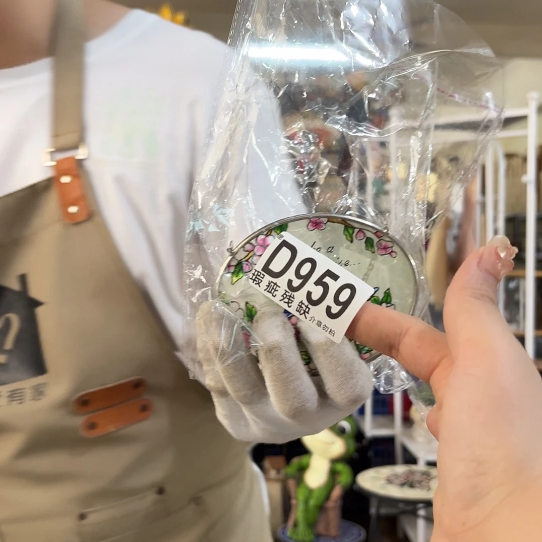 啤***泡核桃木/黑胡桃（胡桃木）