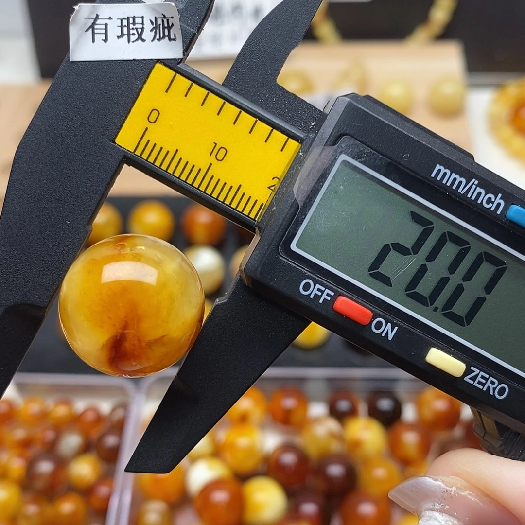 虫珀未镶嵌裸石蜜蜡841