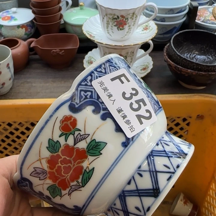 丹***.瓷片一物一拍感谢支持