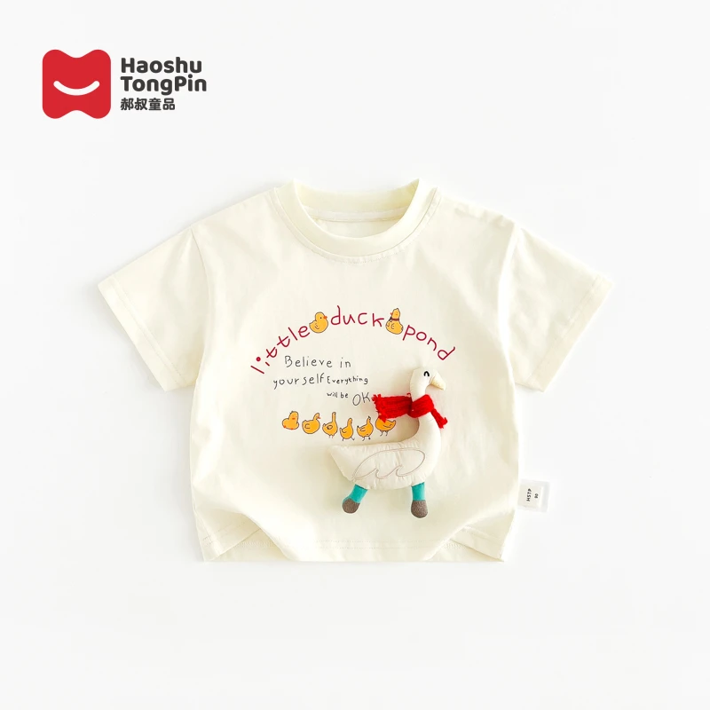 现货【百分百棉】郝叔童品夏季新款2025洋气韩风女童短袖T恤YS5235