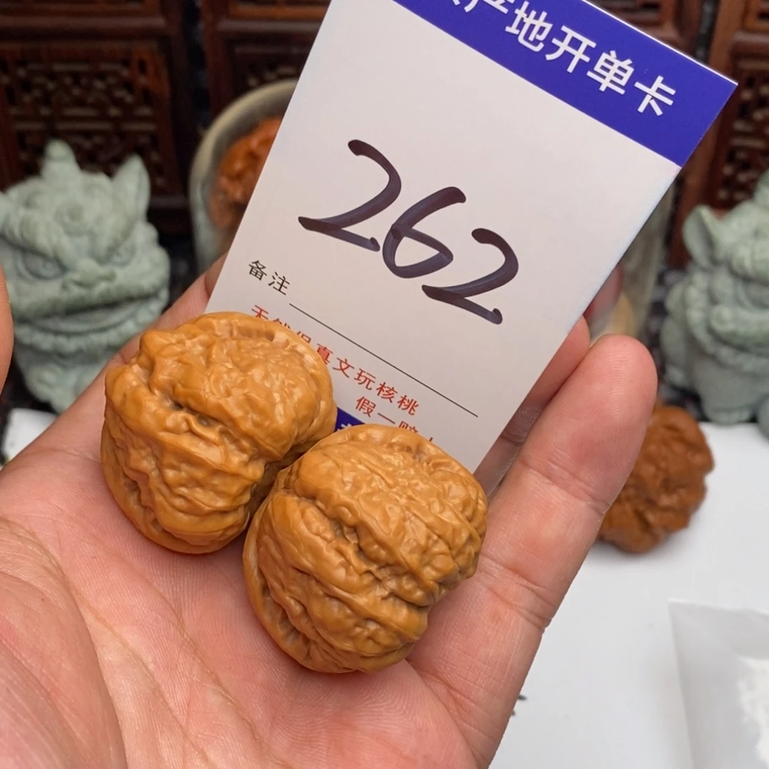 吊坠文玩核桃核桃