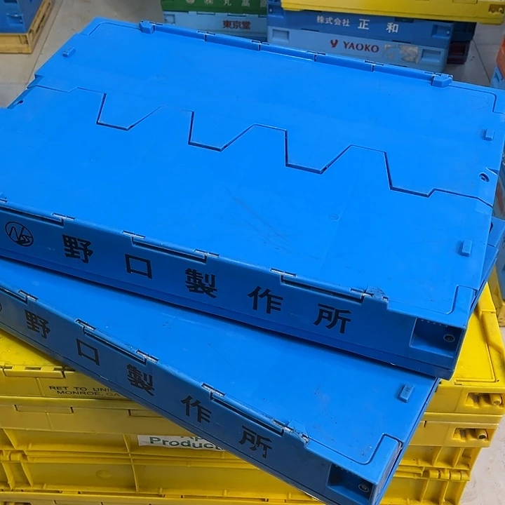 用***0厚款家用五金工具箱