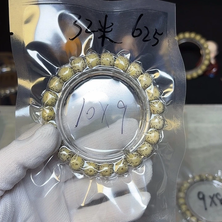 手串星月菩提星月菩提625