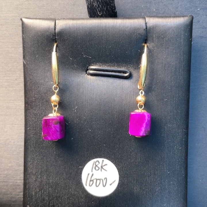 苏纪石（舒俱来）18K金镶嵌耳坠