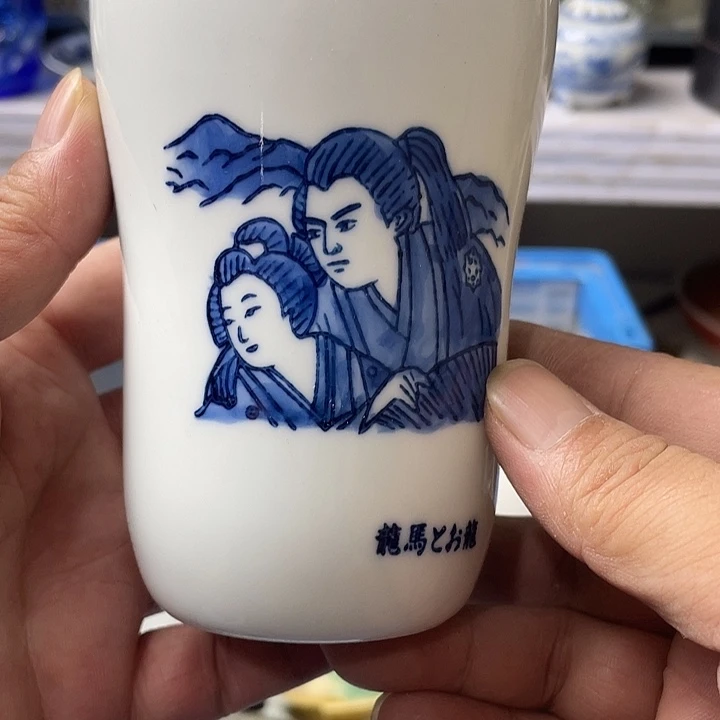 水滴瓷器水滴瓷器