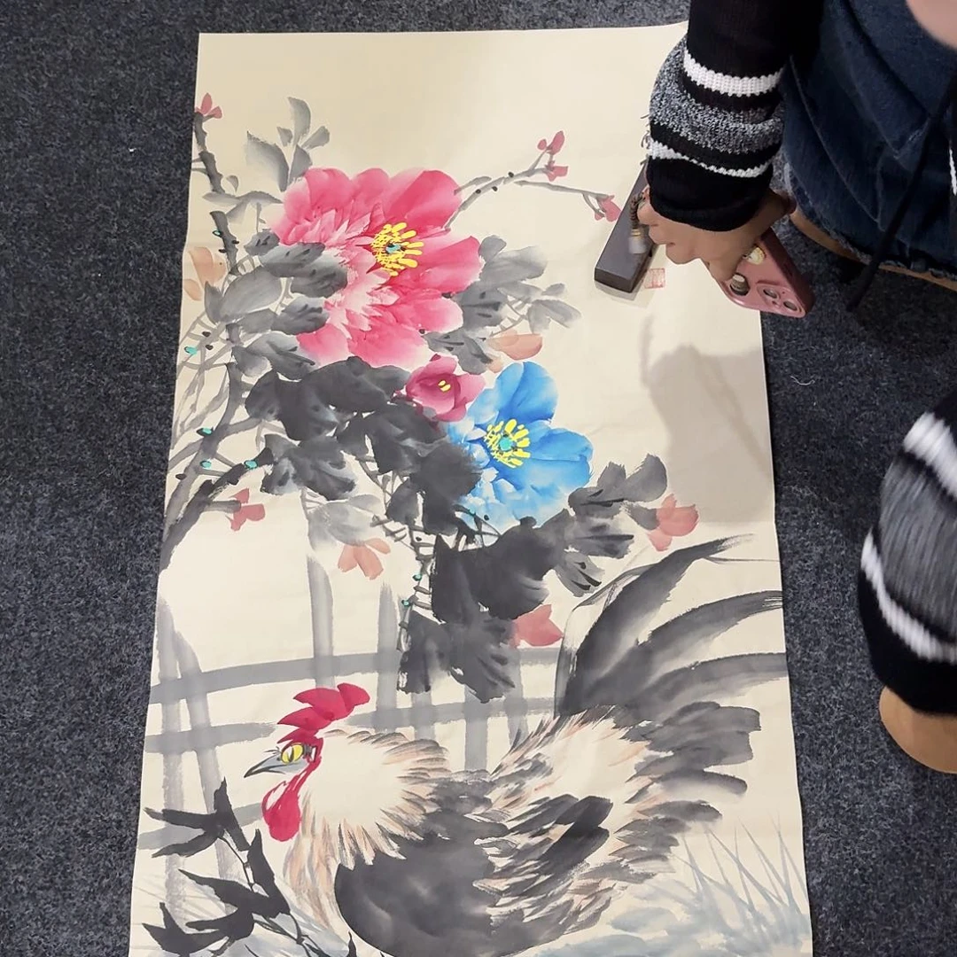 尚古里商贸 画心一张