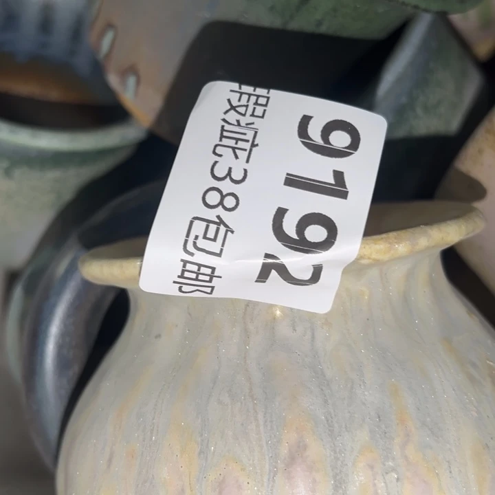 38包邮厂家直销默认微瑕