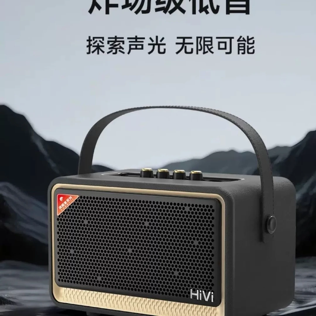 惠威TQ53户外娱乐蓝牙