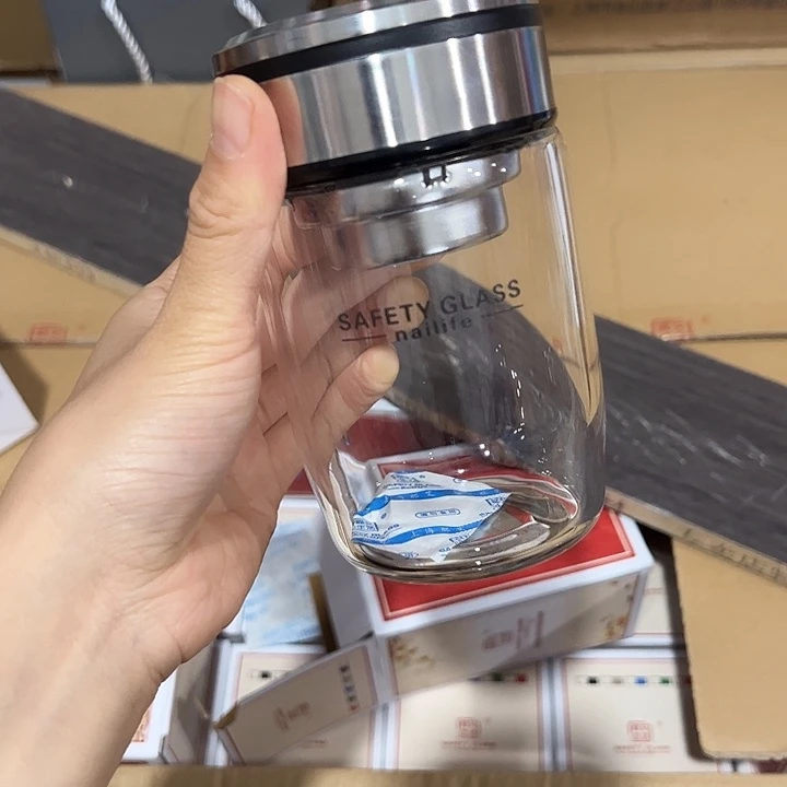 那艾生活单层烫手玻璃杯330黑色