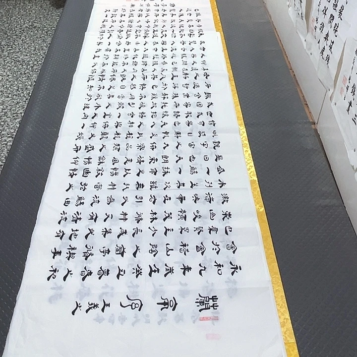 书法老师真人手写6