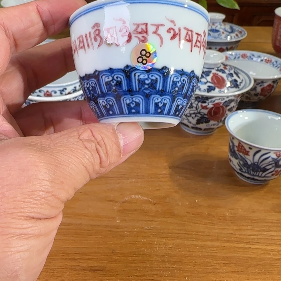 景德镇原矿陶瓷茶具