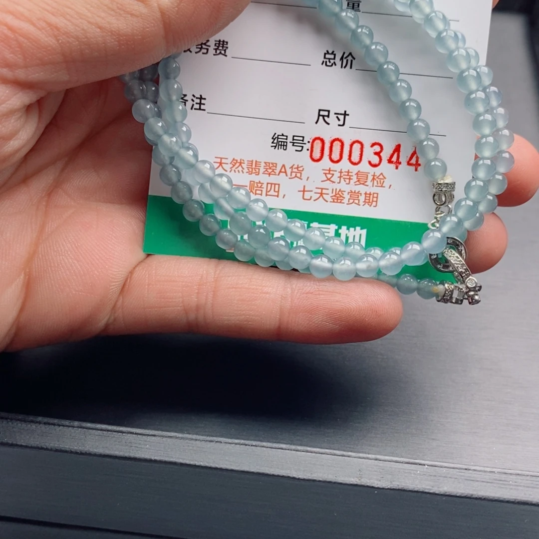 翡翠未镶嵌手链纯天然翡翠项链