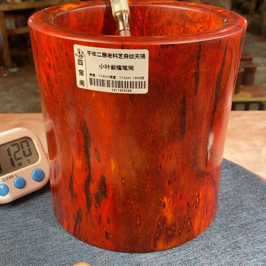【闪购商品】木暑*笔筒工艺品吐血价