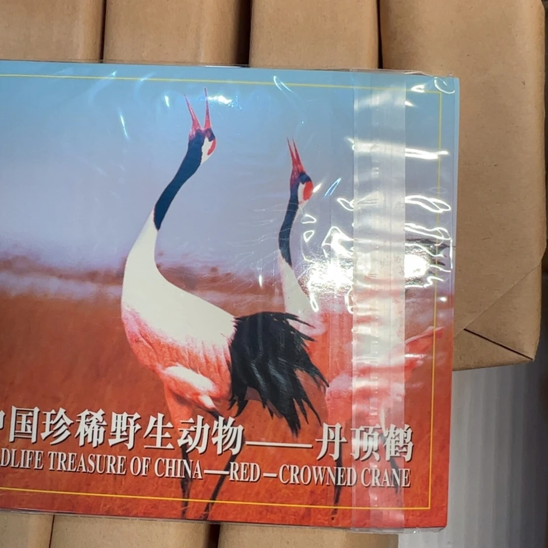 其他普通金属丹顶鹤卡册