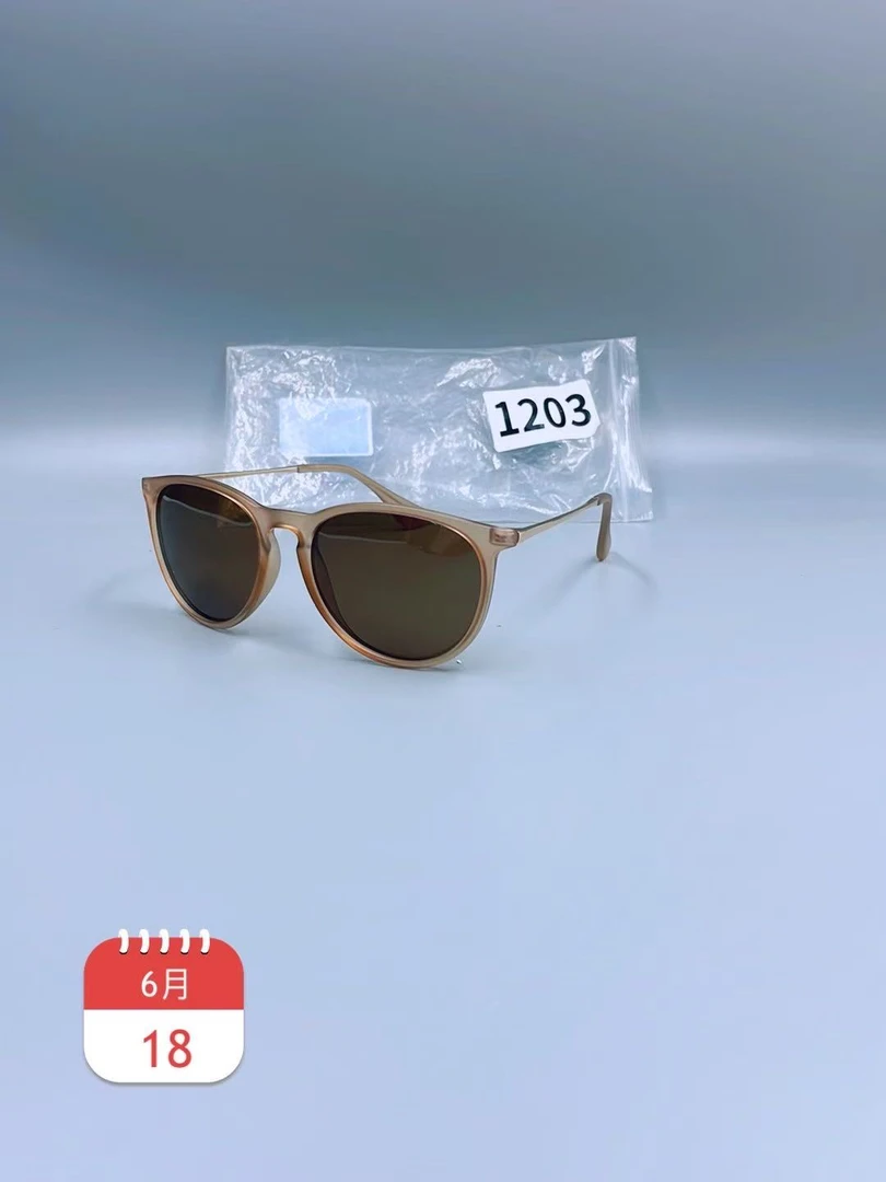 1203高品质高颜值复古眼镜折叠太阳镜遮阳