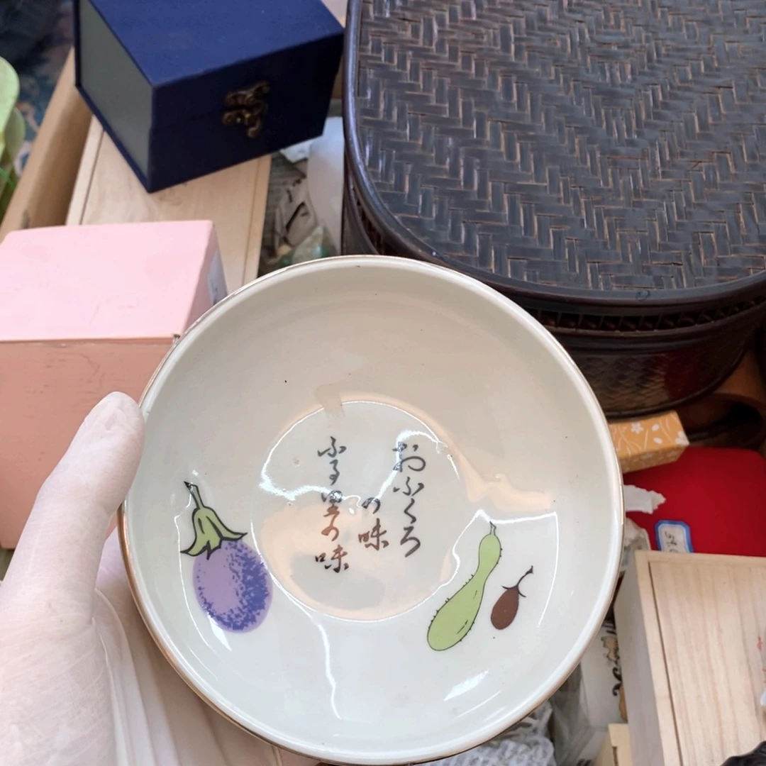 瓷片规划哈哈哈哈