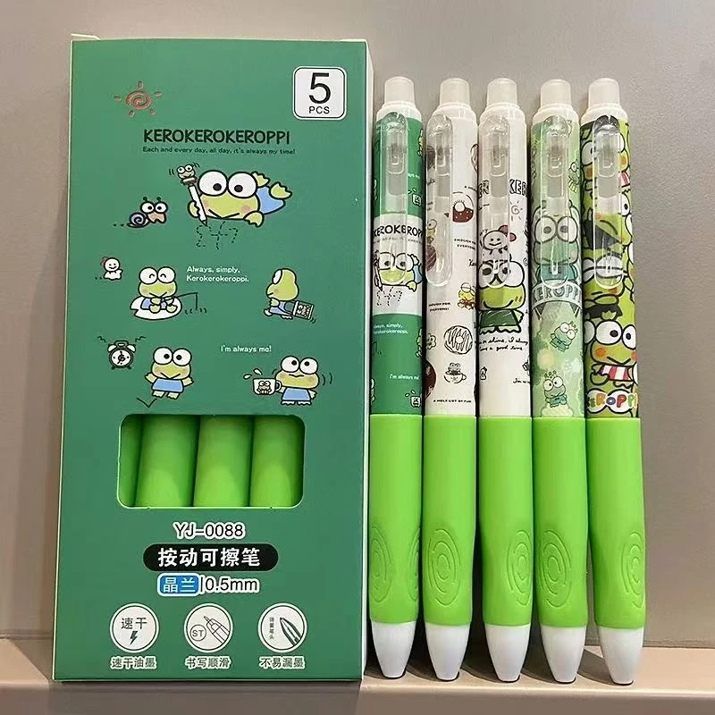小青蛙科技正姿可擦ins高颜值小学生专用晶蓝色中性笔摩易擦