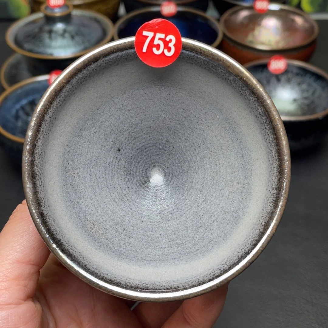 茶盏753 建窑建盏茶盏