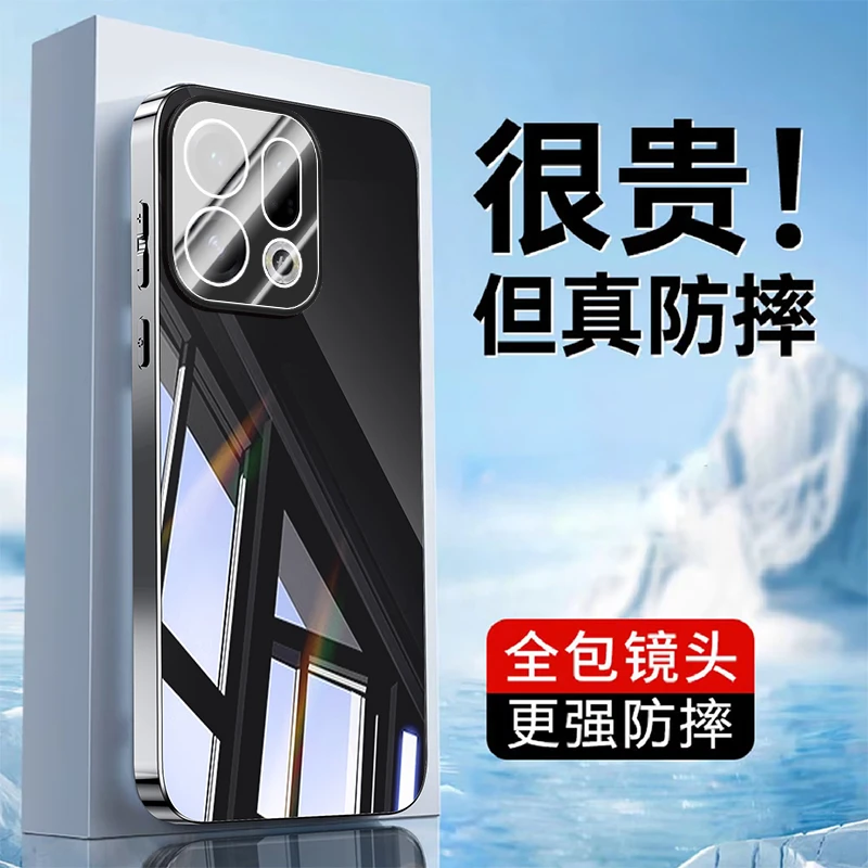 适用oppofindx9手机壳新款findx9pro镜头全包保护套高级防摔超薄