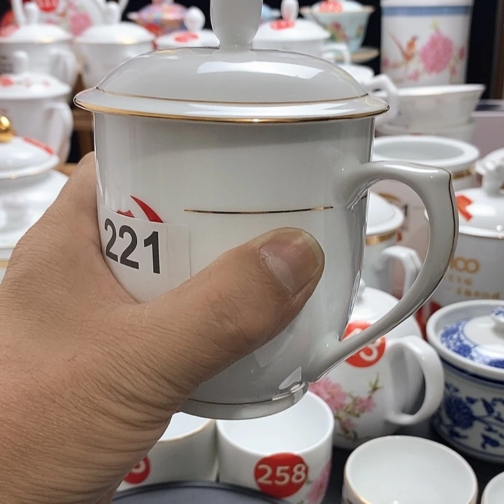 景德镇陶瓷七五零一